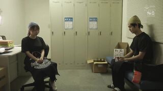 I Got On The Invitation Of The Beauty Store Manager At My Part-Time Job [Decensored] - Aika Yumeno.