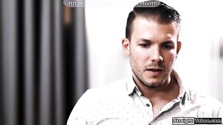 I think you should fuck me ifo your wife | PornMedium.com