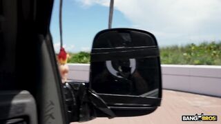 Archer Ali - Vacation BBC