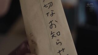 An Unexpected NTR Story Written In The Resignation Letter Of A New Employee Who Quit After 3 Months Kanna Fuji