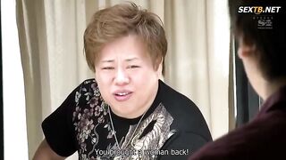 Bully Has Friend Small Girlfriend First - Rika Aimi