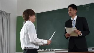 橘玛丽 [无碼破解中文字幕] 女教师NTR 不良学生抢走了我最爱的妻子… - Mary Tachibana