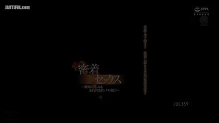 Exclusive Ririko Kinoshita Serious Estrus Mating That Gets Wet With Passion! ! Adhesion Sex ~ The Pleasure Of A Woman Who Forgets The Pain Of Reality ~ - Iori Nanase