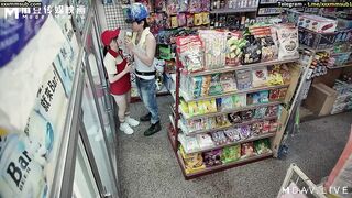 Su Chang MDWP 0034 (China AV) MMsub