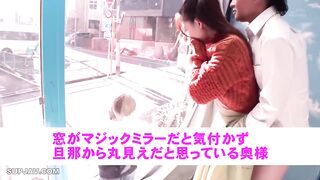 Majikkumirā Fūfu Massāji Hitodzuma 2025-03-18 [SDMM-194]