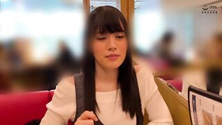 Amateur: Of The Newest Strongest Shiny Baby 2