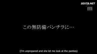 When My Father Remarried, I Suddenly Got A Sexy GIRL For A Stepsister