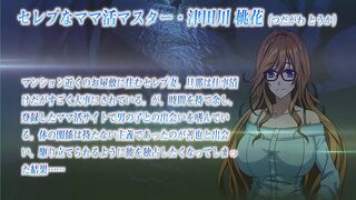 Mama Katsu - 03 [2160p-HEVC]