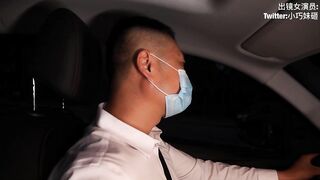 Shen Qiao-The Passionate Temptation Of A Drunk Girl